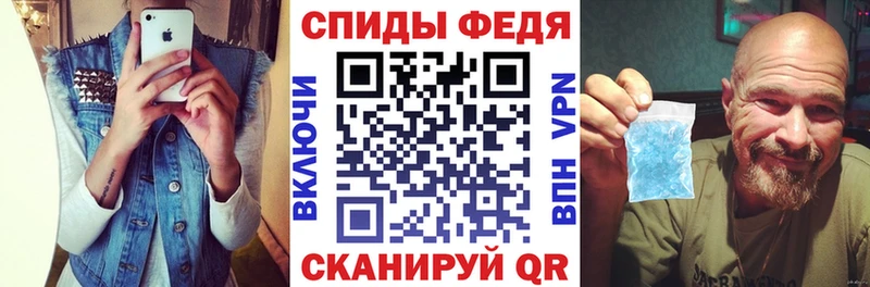 АМФЕТАМИН VHQ  площадка телеграм  Тырныауз  hydra вход 