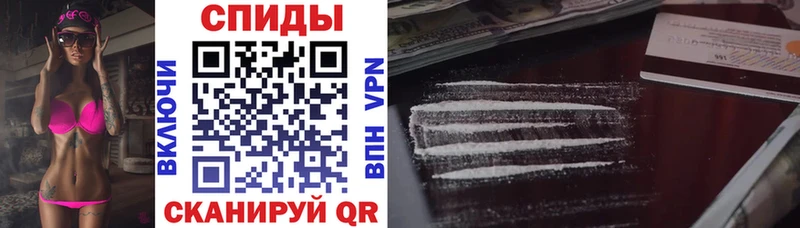 АМФЕТАМИН Premium Тырныауз
