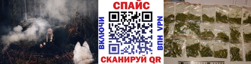 БУТИРАТ BDO 33%  Тырныауз 