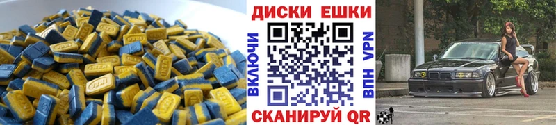 где купить наркоту  Тырныауз  ЭКСТАЗИ Philipp Plein 