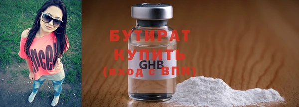 хмурый Алексин