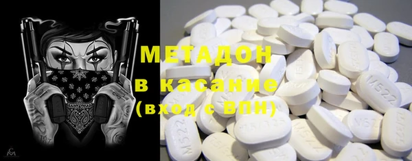 мяу мяу мука Алзамай