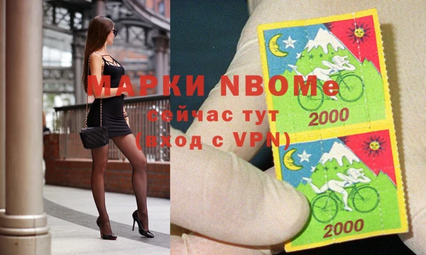 мяу мяу мука Алзамай