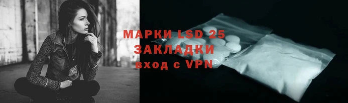 хмурый Алексин