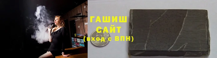 мяу мяу мука Алзамай