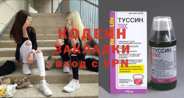 кокс Нея