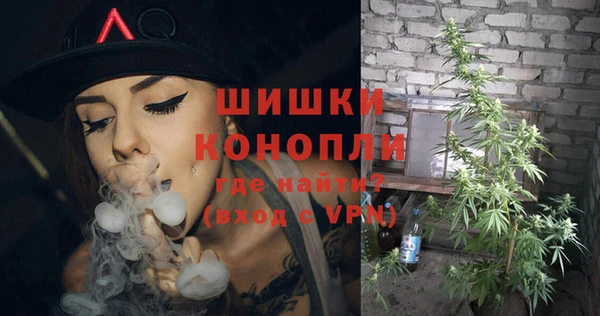 COCAINE Абаза