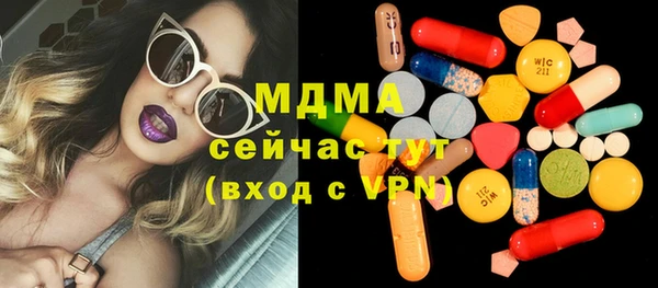 мяу мяу мука Алзамай