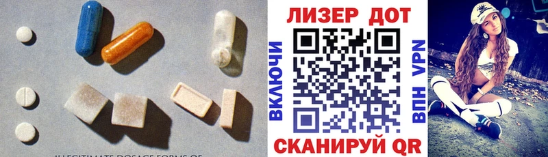 блэк спрут tor  Тырныауз  LSD-25 экстази ecstasy 
