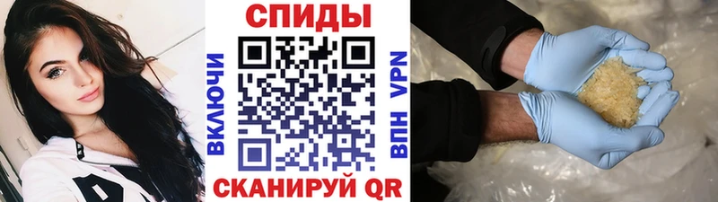 Первитин витя Тырныауз