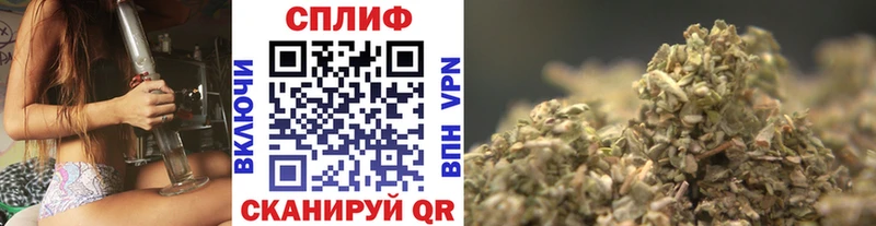 что такое наркотик  Тырныауз  МАРИХУАНА планчик 